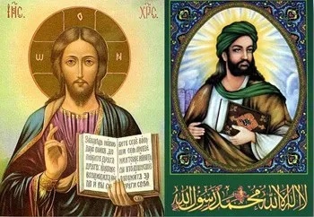 Islam to Jesus Religious icons depicting Jesus Christ and a Muslim scholar or saint.